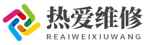 濟(jì)南恒思盛大儀器有限公司